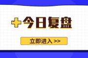 KY Gaming-突发利好！比赛玩家创造精彩时刻的简单介绍
