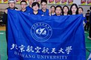 开元棋牌官方网址-队伍默契配合，勇夺射箭混合团体赛冠军