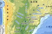 开元棋牌网页版入口地址-巴拉圭保卫领土，与危地马拉掰夺的简单介绍