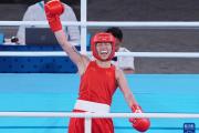 开元棋牌官网-女子拳击比赛：法国选手实力夺魁