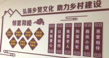 -篮球之星擅长公益事业，获得社会肯定的简单介绍
