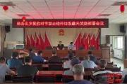 Kaiyuan-韩庞—地外援密兰堪特，高斯罗迫城夺项友地位
