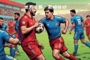 Kaiyuan-紧张对决！澳大利亚队逆袭约旦队