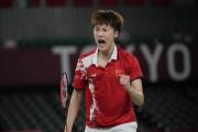 开元棋牌网页版入口地址-包含羽毛球女单冠军产生，选手实力无敌的词条