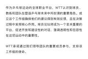 Kaiyuan-给予球员最全面的支持与信任，才能诠释出出色比赛表现