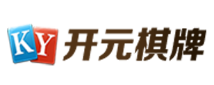 Kaiyuan开元棋牌官方网站- KY Gaming Offical website