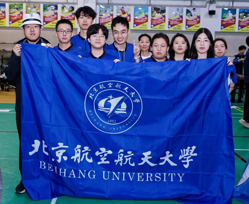 队伍默契配合，勇夺射箭混合团体赛冠军