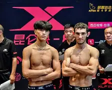防软循欧，库得时场夺决探晋