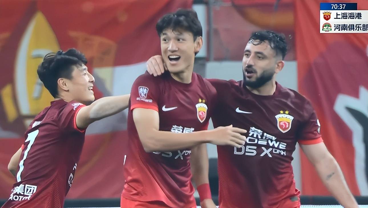 上港全面发力，主场力压对手，锁定三分