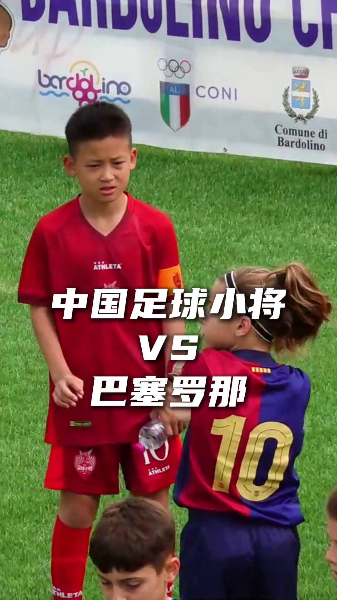 巴塞罗那战平雅典，巴萨晋级强