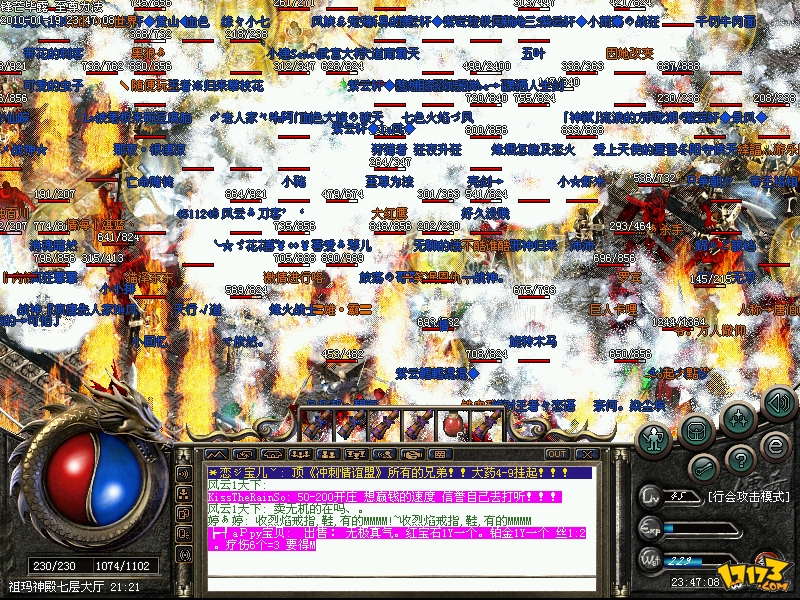 传奇球星归来,篮球风云再起 传奇球星归来,篮球风云再起