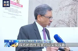 阿尔艾因凤习鸟返巢，取得百分百优势迈进