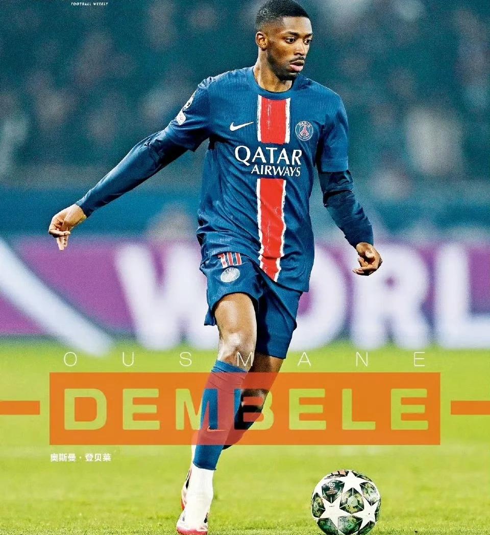 关于巴黎圣日耳曼球员伤愈复出,能否力挽狂澜?的信息 关于巴黎圣日耳曼球员伤愈复出,能否力挽狂澜?的信息