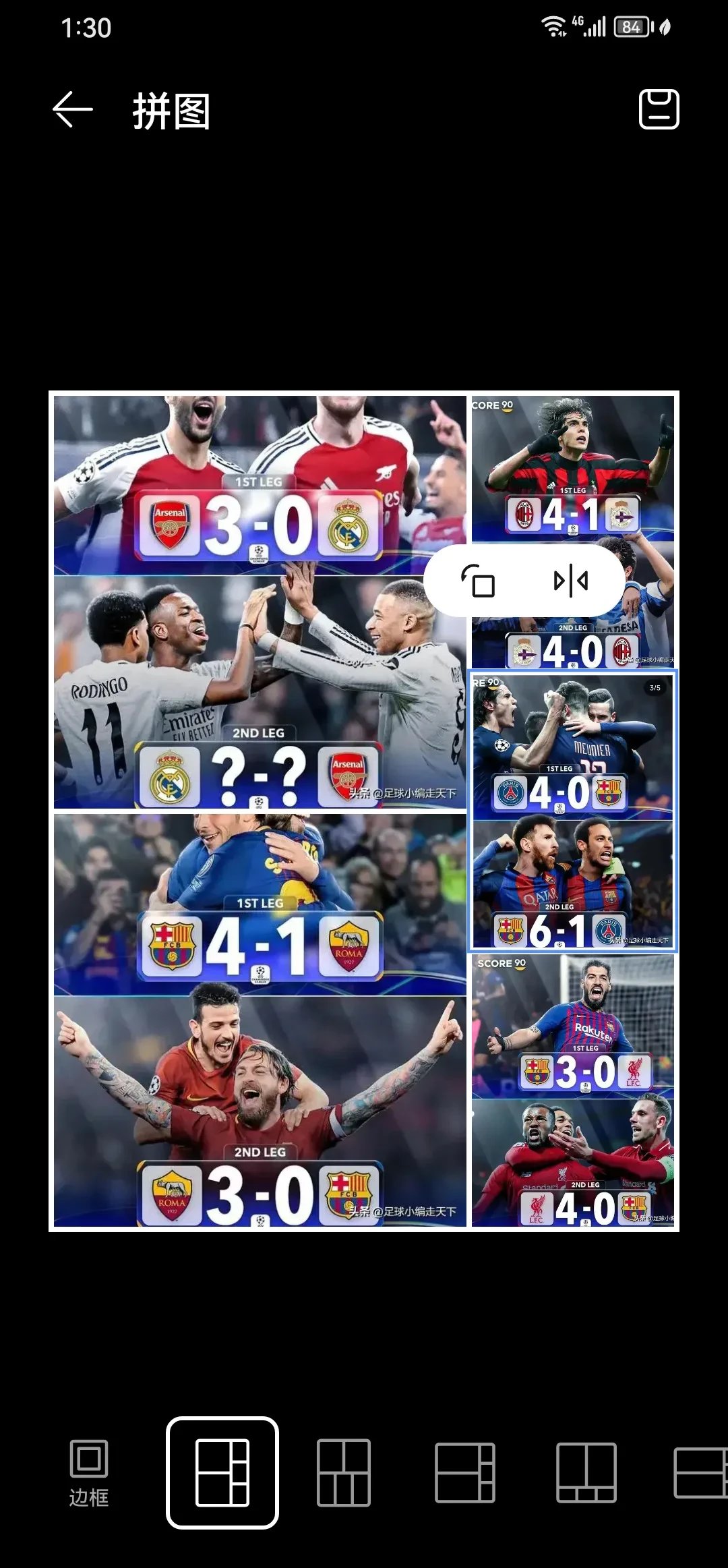 皇马深陷危机!欧冠小组赛两连败,索拉里或将下课 皇马深陷危机!欧冠小组赛两连败,索拉里或将下课