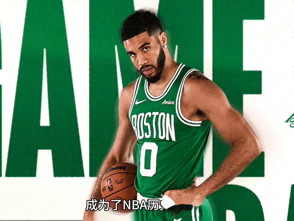 火箭客场击败太阳，豪取七连胜！