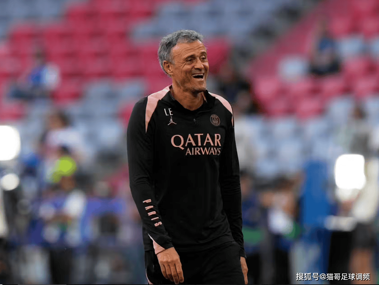 拜仁主帅恩里克：我们有机会夺得欧冠冠军