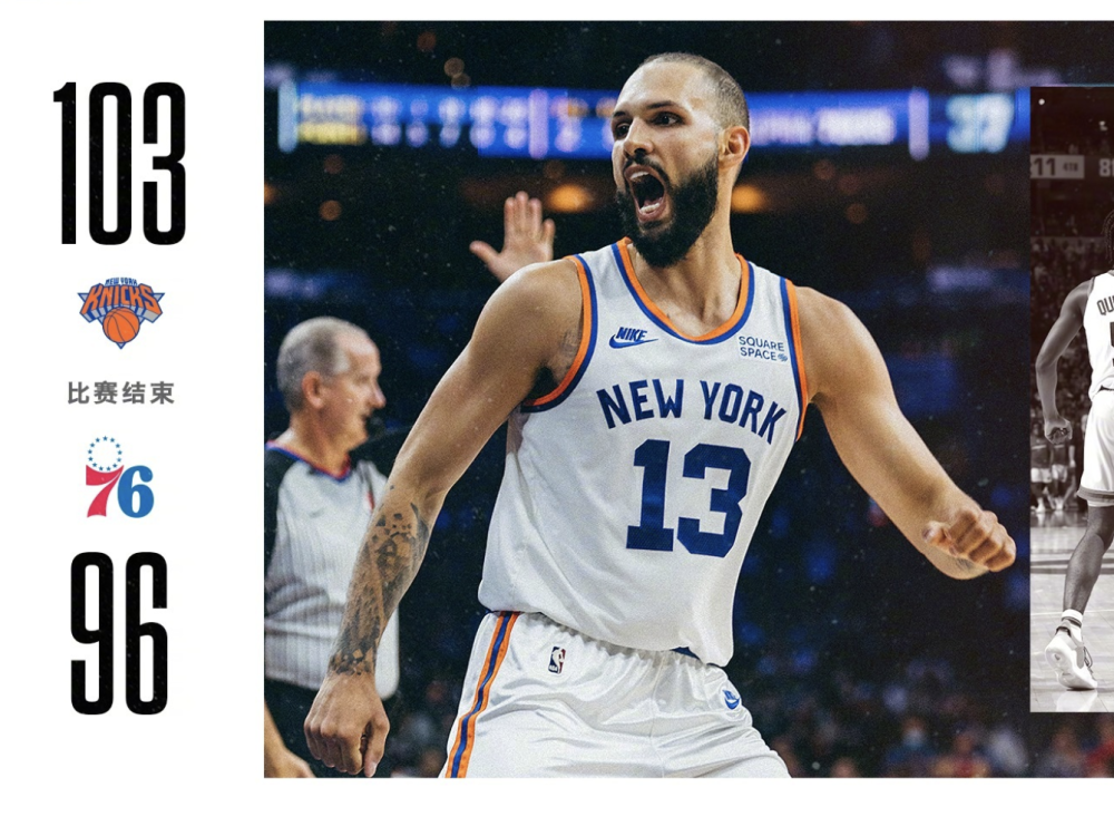 爵士主场大胜老鹰,保持三连胜 爵士主场大胜老鹰,保持三连胜