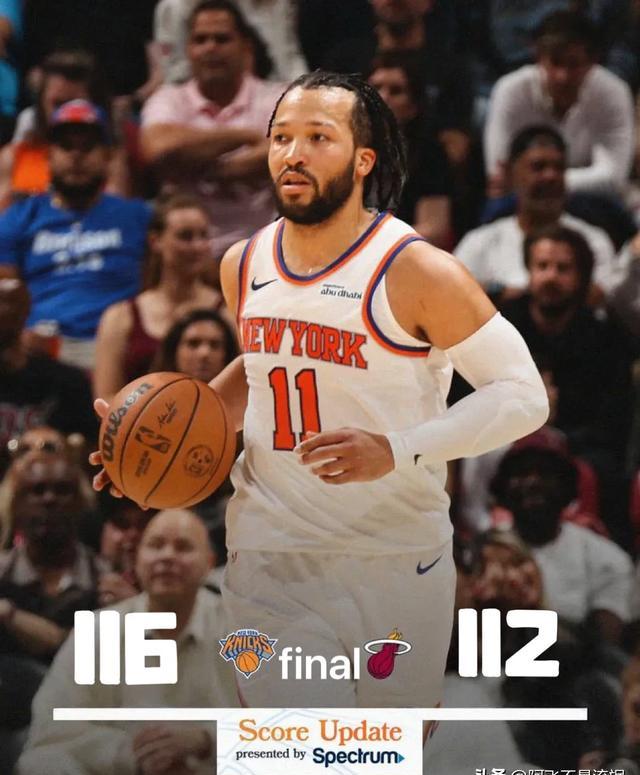 尼克斯击败魔术继续胜利 尼克斯击败魔术继续胜利