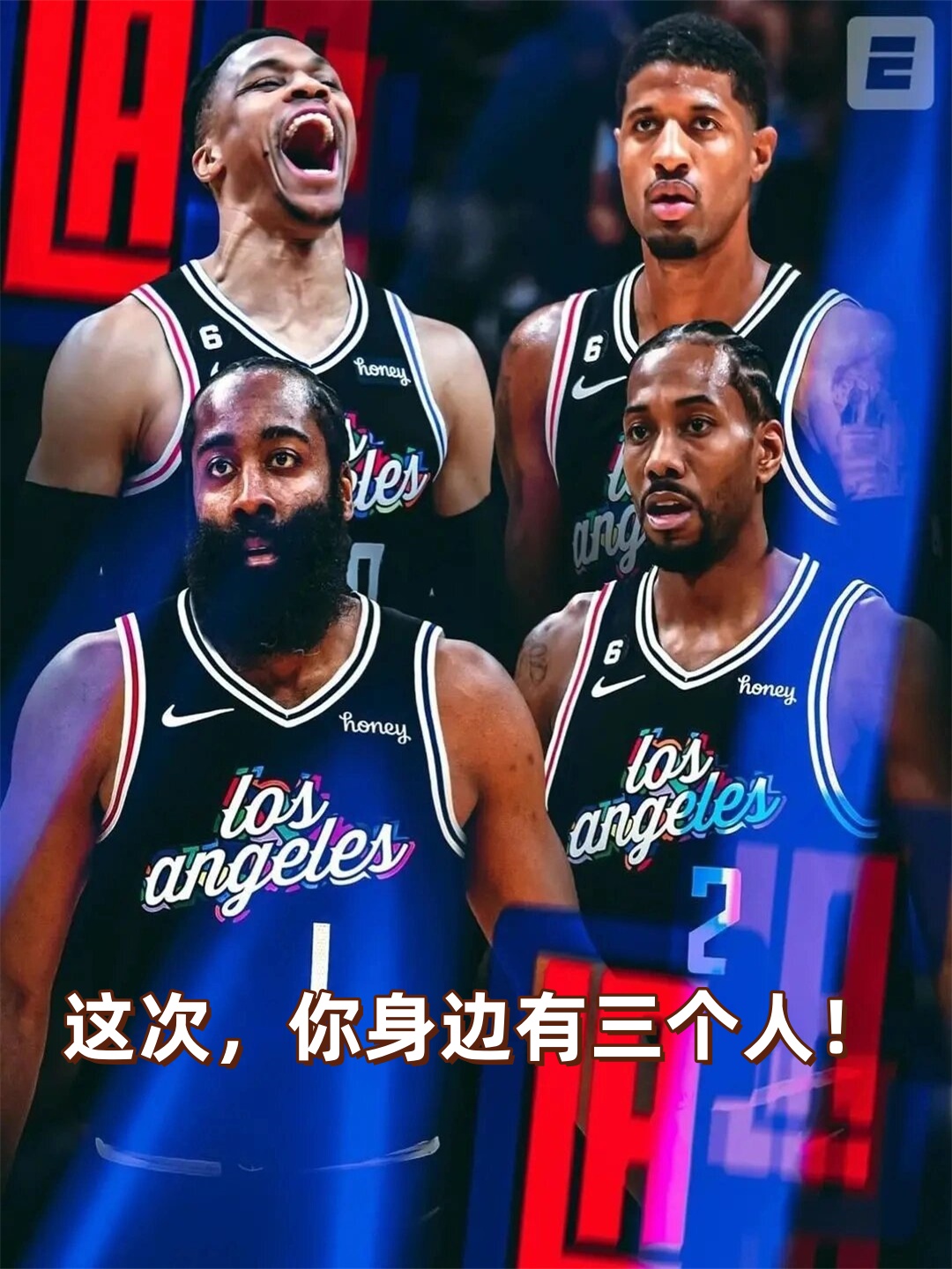 太阳客场不敌快船,球队遭遇背靠背失利 太阳客场不敌快船,球队遭遇背靠背失利